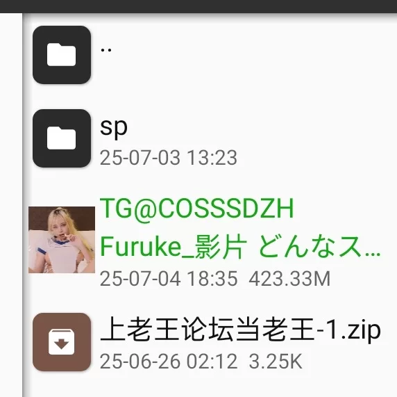 自拍 遥HARUKA cos 自慰 死库水【1v+400mb】