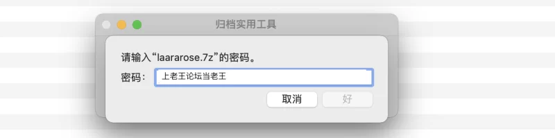 合法萝莉 LaaraRose爱吐舌头的骚母狗，让人欲罢不能的丰乳肥臀最全【183V，704P+4.11G】