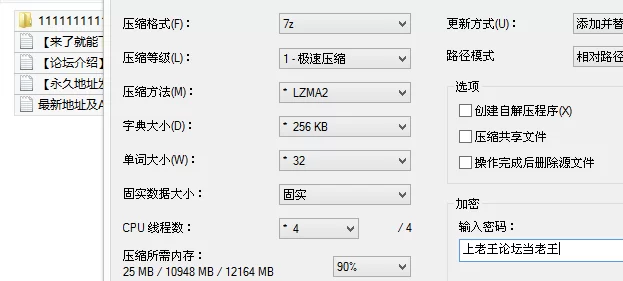 自拍 粉嫩的小姐姐被金主爸爸各种调教私密视讯遭曝光【9v44p+770M】