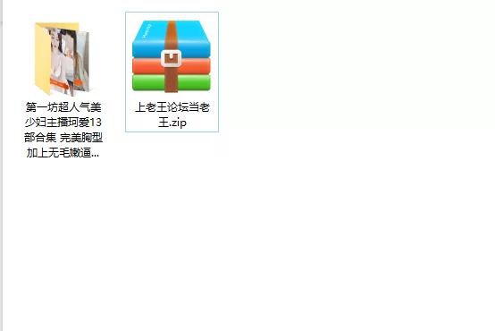 熟女少妇 第一坊超人气美少妇主播珂爱13部合集 完美胸型加上无毛【13v+3.64g】