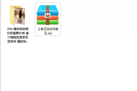 美女御姐 爆肏瑜伽裤究极蜜臀女神 蜜汁嫩鲍极度紧致湿淋淋 爆射神【1v+594m】