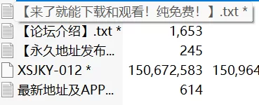 有剧情的 性视界传媒XSJKY-012 失散多年的媽媽成了我的炮友-小婕【1v+143.97m】