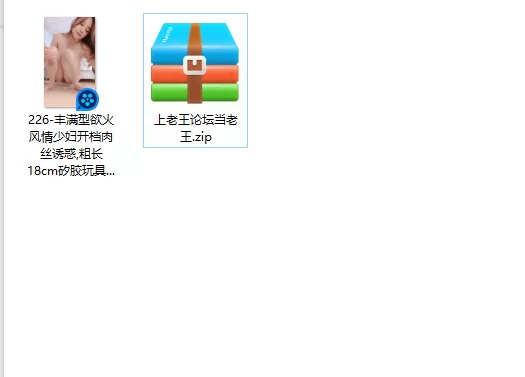 美女御姐 丰满型欲火风情少妇开档肉丝诱惑,粗长18cm矽胶玩具慢慢插【1v+1.13g】