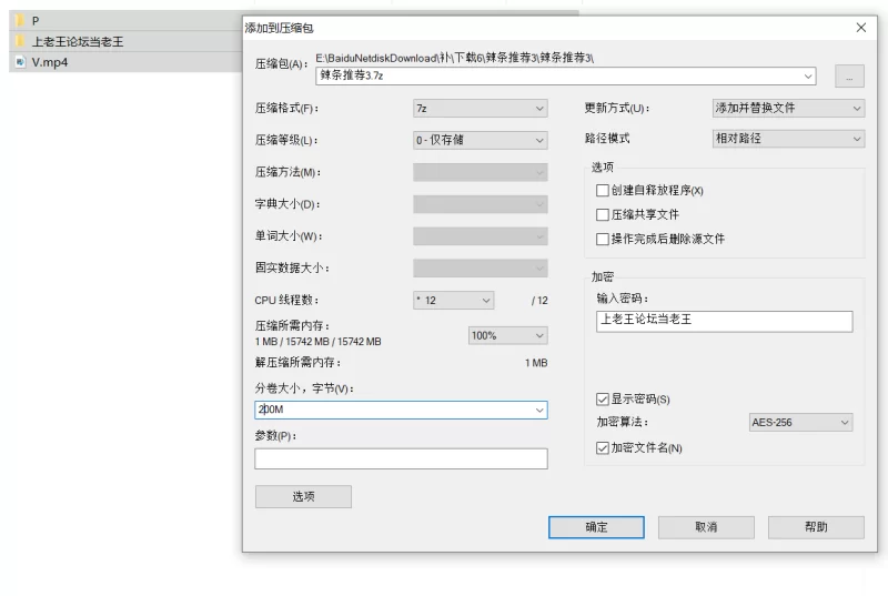 自拍 某师范学院女大[吕佳慧]被金主爸爸包养成小母狗【1v+365M】