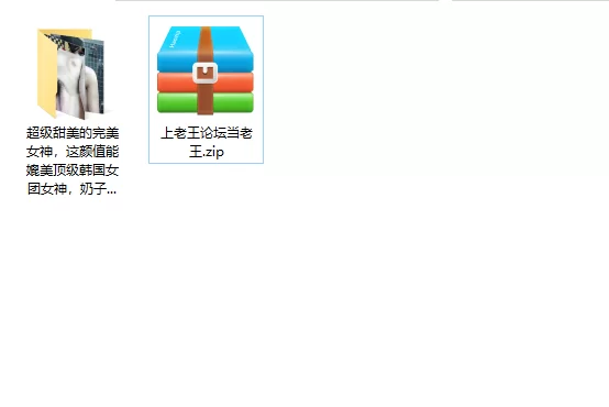 美女御姐 超级甜美的完美女神，这颜值能媲美顶级韩国女团女神，【18v+370m】