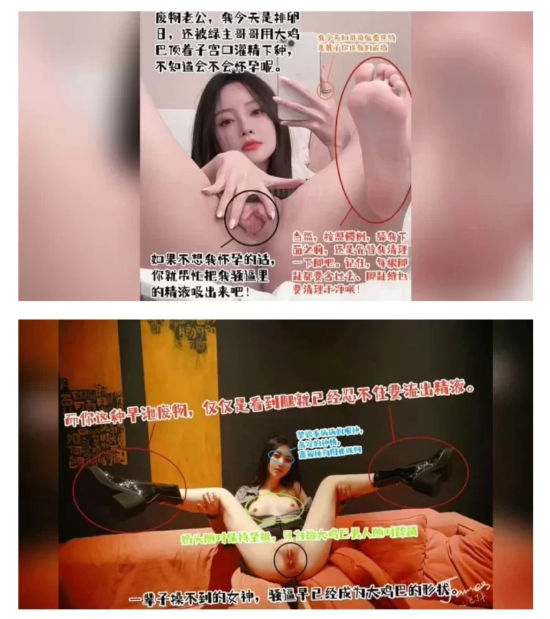 合集 ❤️一币白嫖❤️全网最全抖音风剪辑视频合集【nv+90G】
