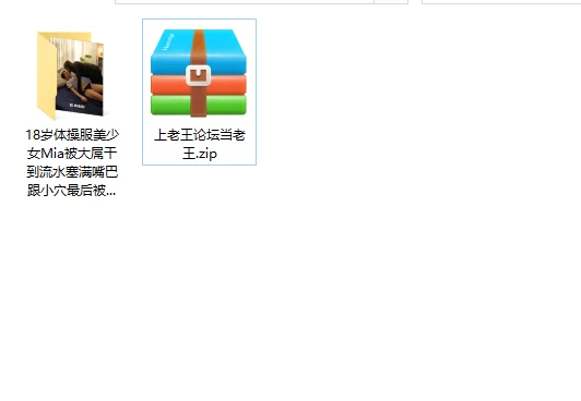 美女御姐 18岁体操服美少女Mia被大屌干到流水塞满嘴巴跟小穴最后被【1v+2.15g】