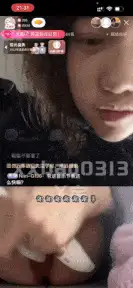 自拍 表面正常直播，底下就在自慰，抖音+B站+快手反差婊双视角直播合集【1+57g】