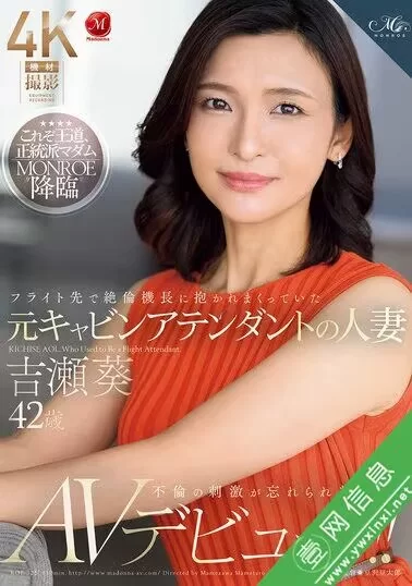 日韩AV 25年3月份的第9份.第一个图对应第一个链接，依次往后推【10V+70G】