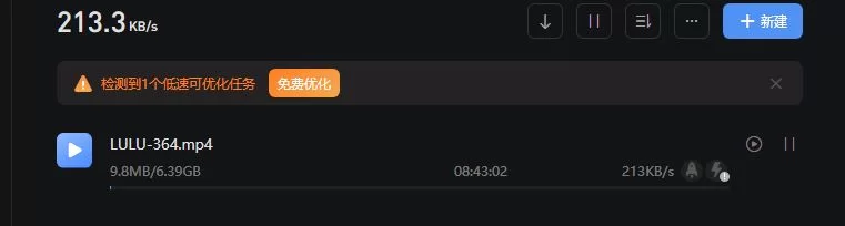 日韩AV 要好好的教育寄宿在我家的双马尾大屁股侄女【1v+6G】