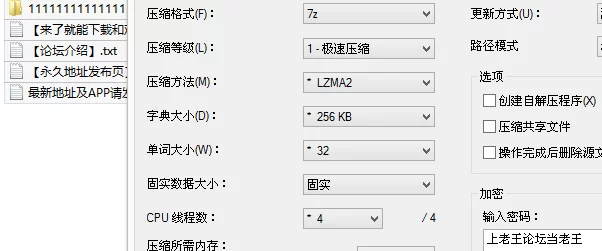 自拍 ]抖音 崽不在呀-7 蜜桃臀健身美女 乳贴 丁字裤勒B 收费会议【8v+653M】