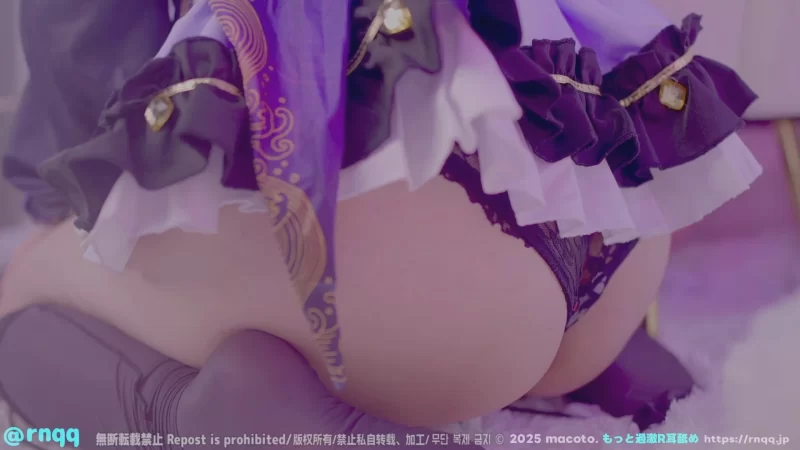 ASMR 真琴25.6.30Fanclub会员限定【1V+6.8G】
