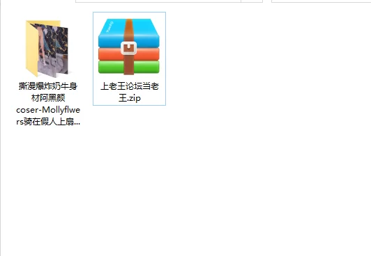 美女御姐 撕漫爆炸奶牛身材阿黑颜coser-Mollyflwers骑在假人上扇逼羞辱【5v+29.6G】