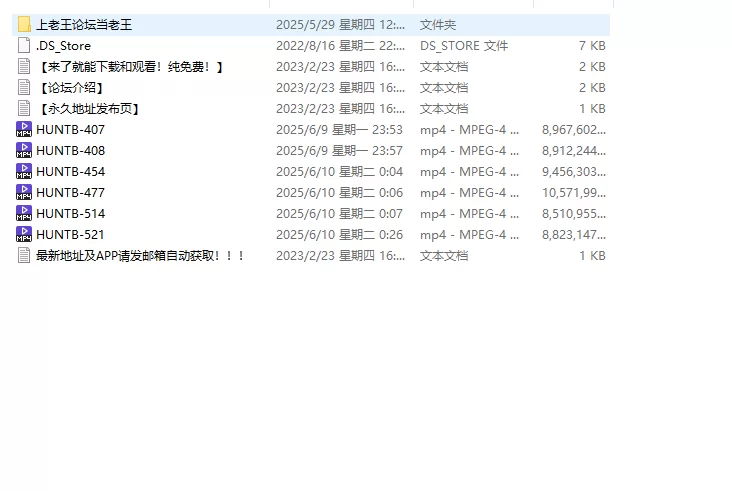 合集 剧情系列之全场只有我一个男人合集 - 第十弹【6V+52G】
