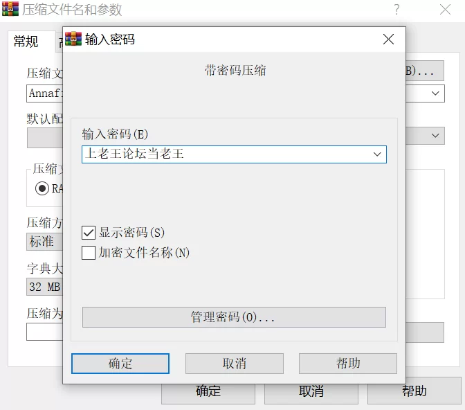合集 肥臀博主Annafirepussy视频合集【71V+26.03G】