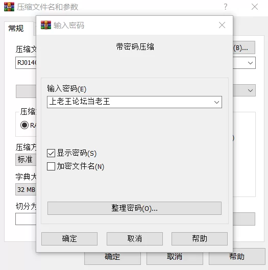 ASMR 简体中文：虽然一开始表现得既冷淡又公式化、但隐藏着【1+200m】