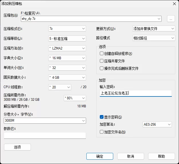 其他主播 shy_dy 超级稚嫩巨乳肥鲍cb站直播合集【4V+5.6G】