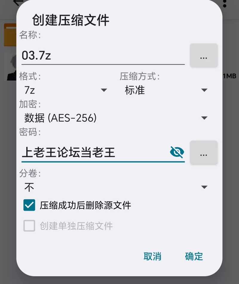 自拍 [1080P/超清/超级爽]这么可爱的辣妹,还是一个白虎,操起来真的不是一般爽【1v+300mb】