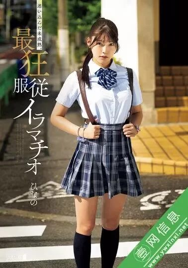 日韩AV 25年3月份的第12份.第一个图对应第一个链接，依次往后推【10V+70G】