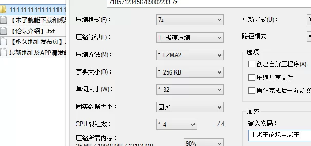 会所嫖娼类 3000约操18岁纹身妹，肉嘟嘟肥而不腻【1v+818M】
