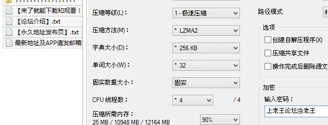 自拍 极品骚浪人妻❤️张燕❤️不雅视频被曝超美孕妇骚劲十【1v+193M】