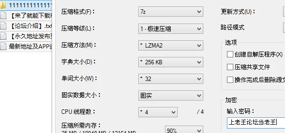 自拍 今天约了个可爱的学生妹，很敏感很配合，叫声听着很舒【1v+517M】