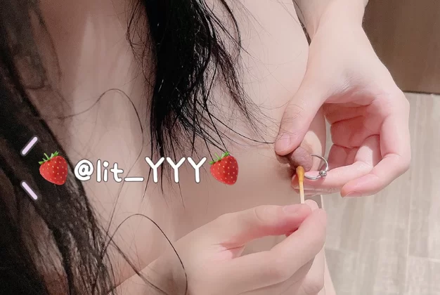 福利姬 Y酱酱小视频合集158P46V830M【15846+830M】
