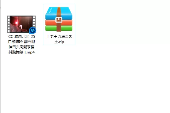 美女御姐 CC 雅恩北北 自慰呻吟 翻白眼伸舌头高潮表情 抖胸舞等【1v+469m】