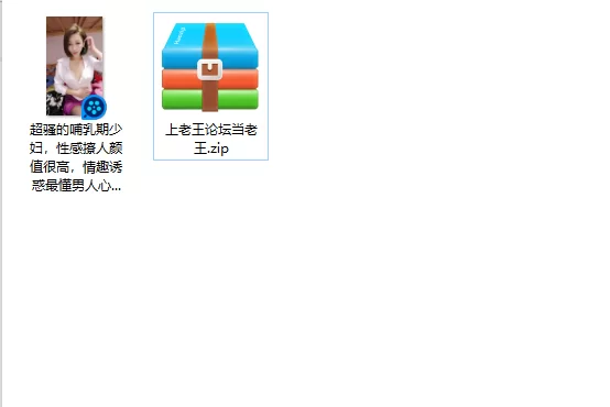 熟女少妇 超骚的哺乳期少妇，性感撩人颜值很高，情趣诱惑最懂男【1v+403m】