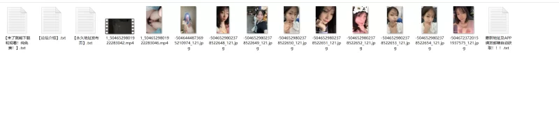 自拍 [极品泄密]，舞蹈系美女大学生【2V+1G】