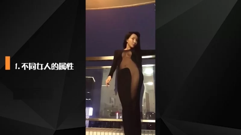其他 良叔-魅力原理_两性关系与吸引力指南_女性特质心理分析【14V+3.18G】