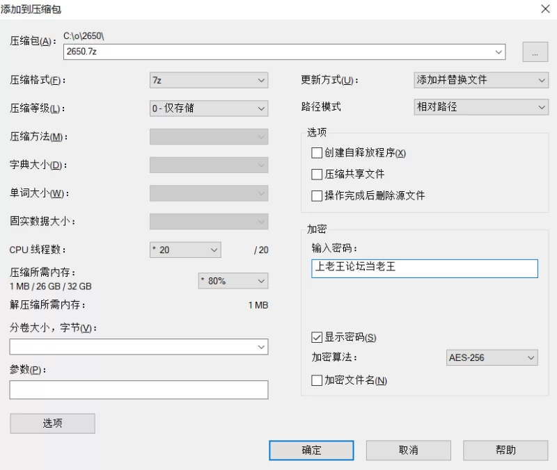 自拍 [高清修复]逼逼肉棒私人PVT-王子秀【1v+2.85G】