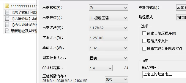 自拍 长相可爱,精灵古怪的大胸学妹与男友乳交性爱流出【4v+1.1G】
