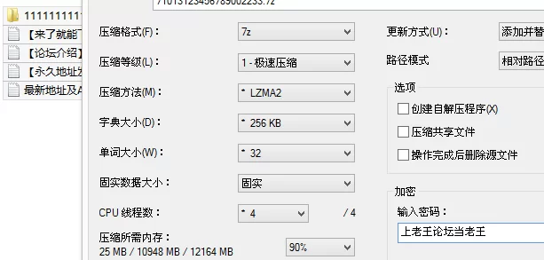 各种门 抖音 李熙 顶级颜值身材 露脸露点 裸舞 目前最大尺度【2v+200M】