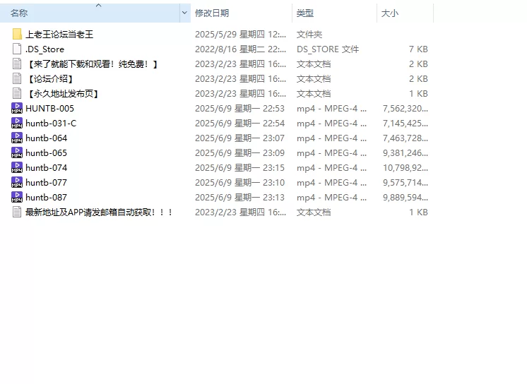 合集 剧情系列之全场只有我一个男人合集 - 第七弹【7V+58G】