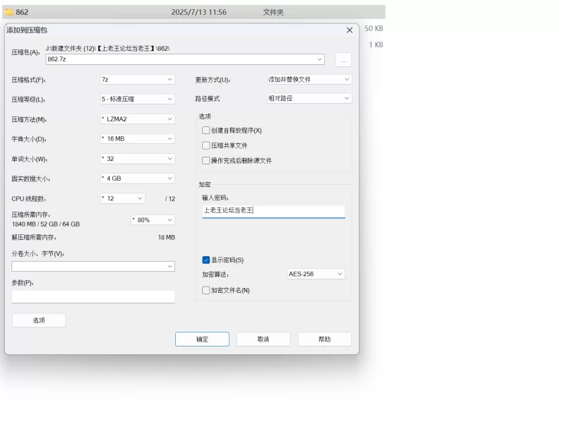 自拍 杏吧老王-约操18岁良家学生妹+网约销魂巨乳小姐姐【2V+1G】