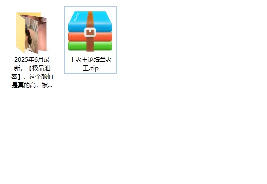 美女御姐 2025年6月[极品泄密]这个颜值是真的高，被男友留出的性【3v+18p+927m】