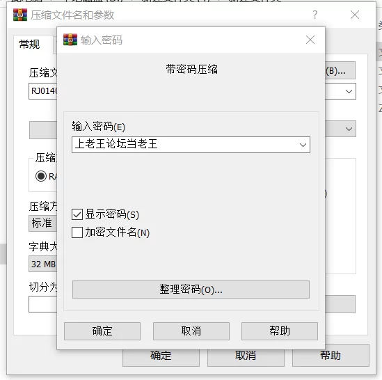 ASMR 简体中文：用催〇响指[意识改变]将意识夺取覆盖～！【1+300m】