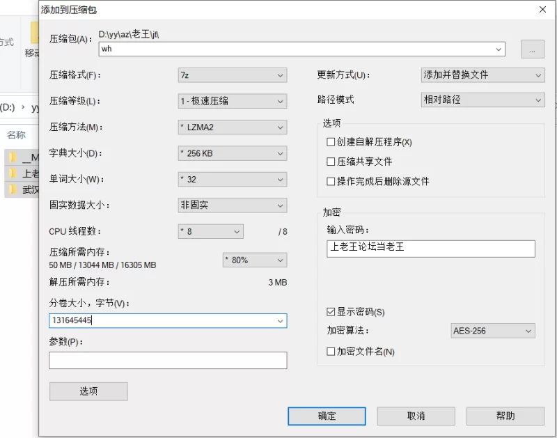 自拍 武汉极品女大啪啪流出【5p+8v+175M】