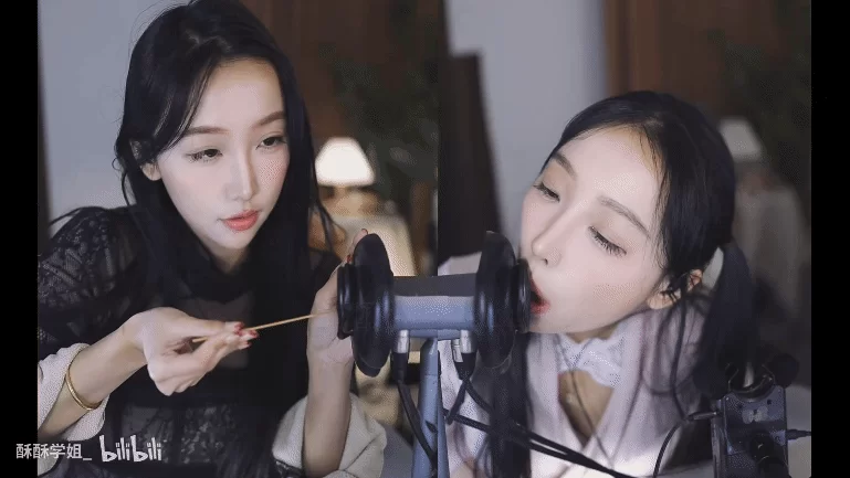 ASMR 丝 X ASMR【39+5】