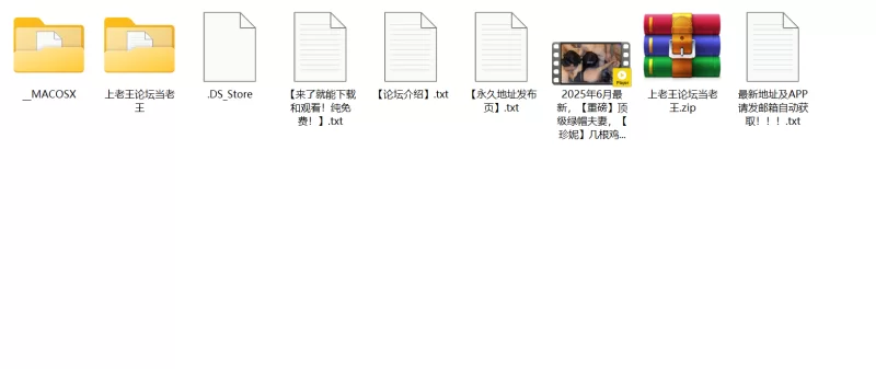 自拍 顶级绿帽夫妻五根鸡巴轮流灌入老婆的骚逼给老婆干爽了【1V+1.39G】
