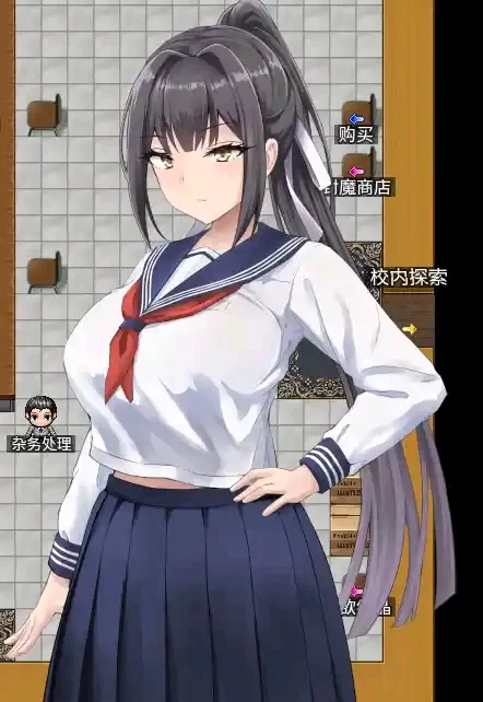 都市校园 冷艳教师杨玉雪【+300k】
