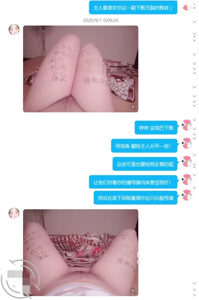 SM [言主私调]SM大神调教 64套合集【2389P34V+3.2G】
