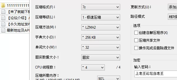 自拍 极品美女主播下海兼职外围。肌肤雪白三点粉嫩。拥有性【1v+1.4G】