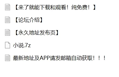 合集 调教同学家人们的肉体和内裤奇缘小说 全本下载【+6M】