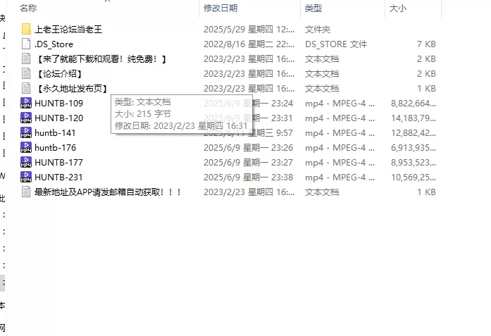 合集 剧情系列之全场只有我一个男人合集 - 第八弹【6V+59G】