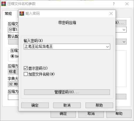 合集 电报推特下载的视频合集，这是1，后续还会更新，喜欢多点点赞！【50v+343MB】