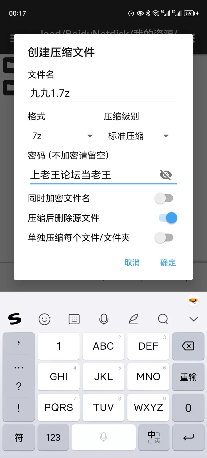乱伦 黄版吃播天花板[堂妹九九joioio]吃各种带着表哥精液食物,喝尿口爱调教深喉口爆合集【107V+66G】