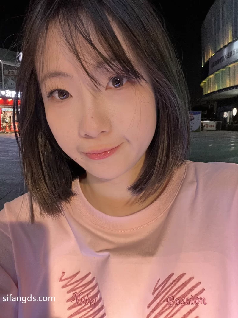 自拍 [极品泄密]，舞蹈系美女大学生【2V+1G】