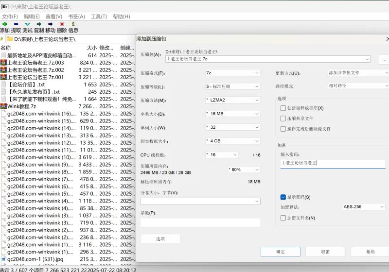 国产模特 推特可爱白虎B嫩妹萝莉[wink是可爱的wink]私拍全套【579P20V+6.77g】